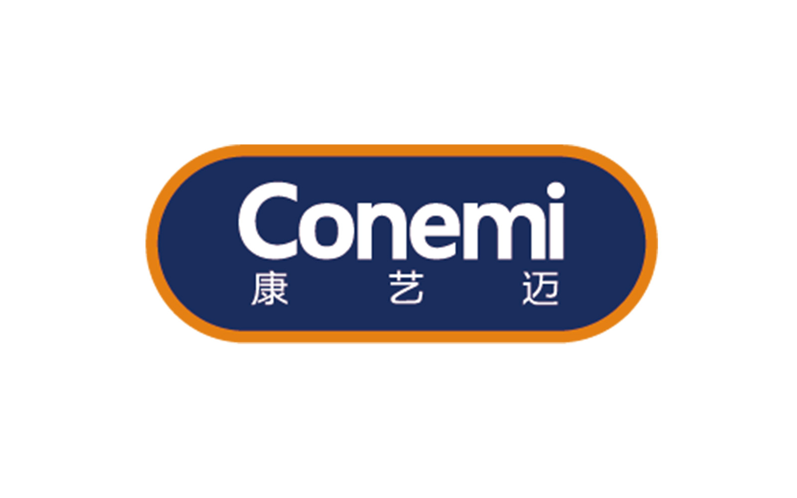 Conemi康艺迈